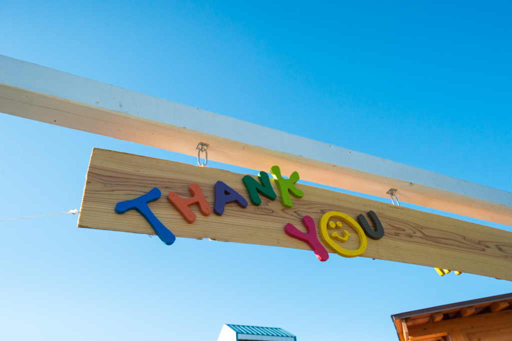 f:id:shiitakeoishi:20171012000448j:plain