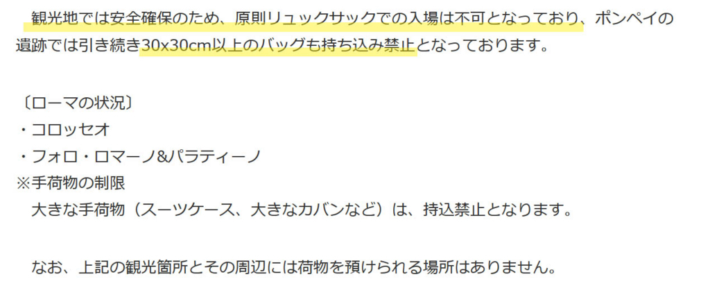 f:id:shiitakeoishi:20171015024732j:plain