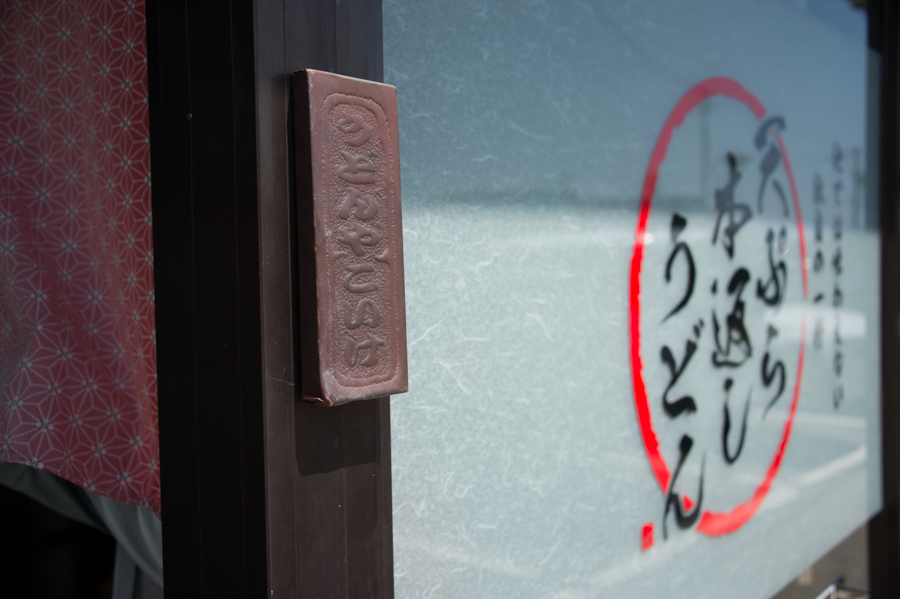 f:id:shiitakeoishi:20180525222409j:plain