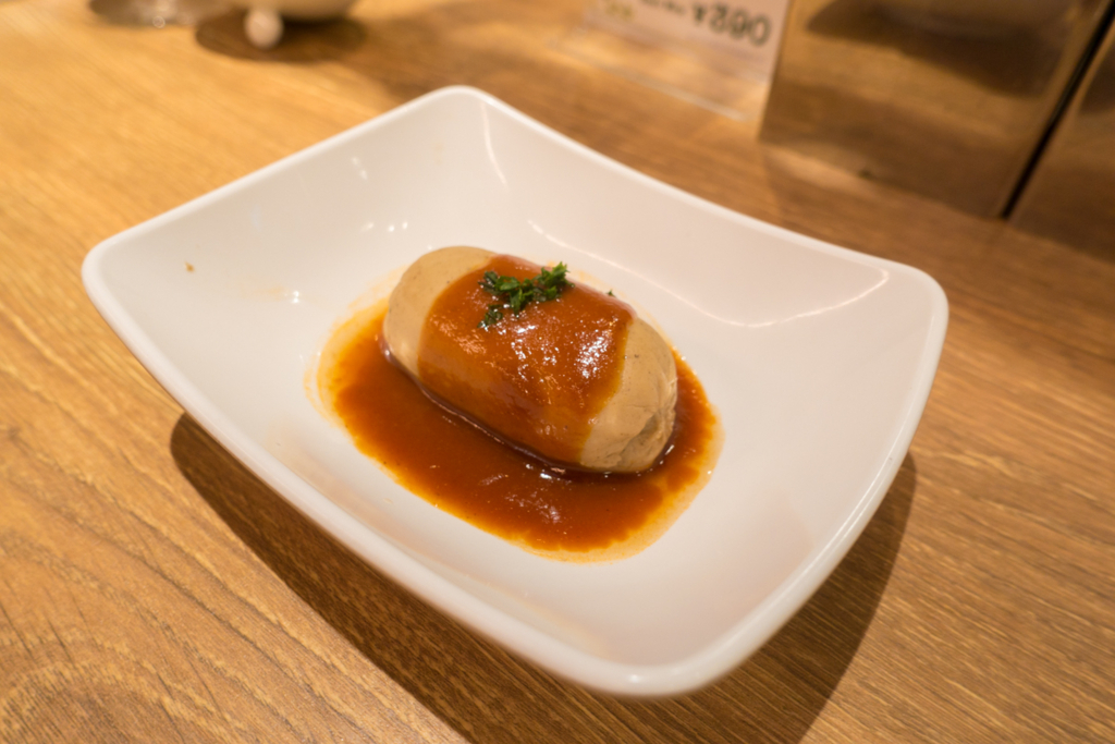 f:id:shiitakeoishi:20180817121624j:plain