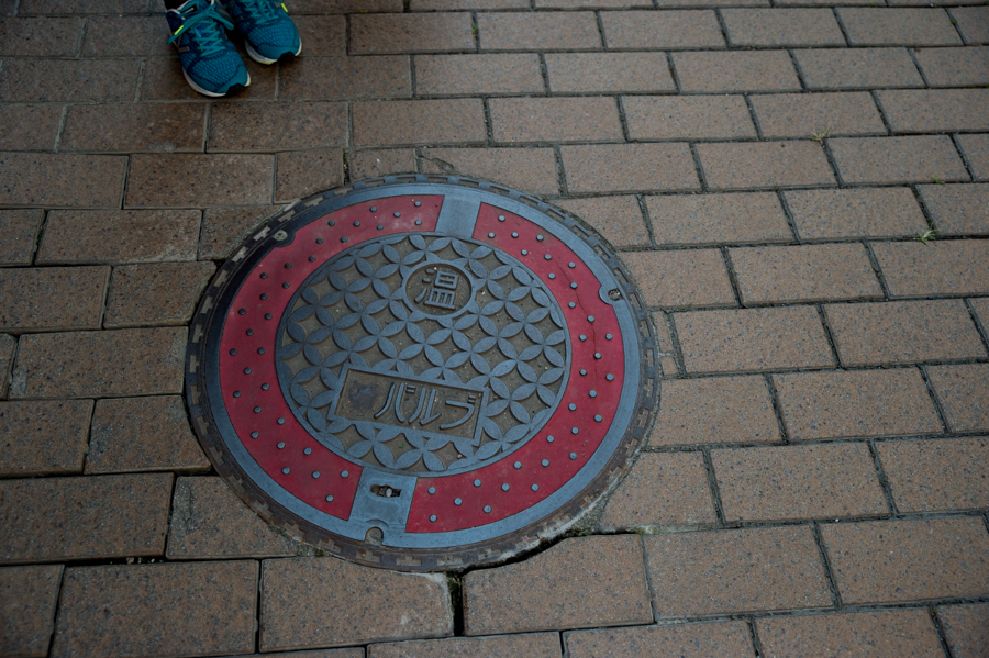 f:id:shiitakeoishi:20180819190926j:plain