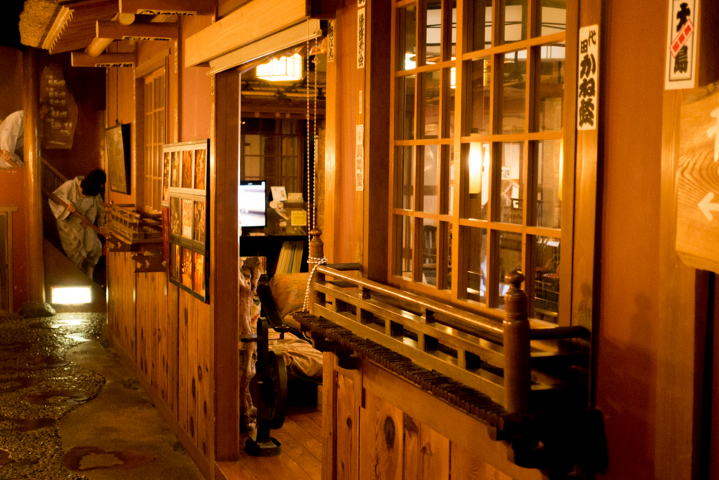 f:id:shiitakeoishi:20180819191133j:plain