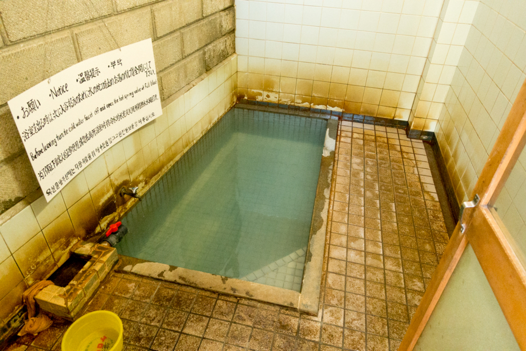 f:id:shiitakeoishi:20180819191712j:plain