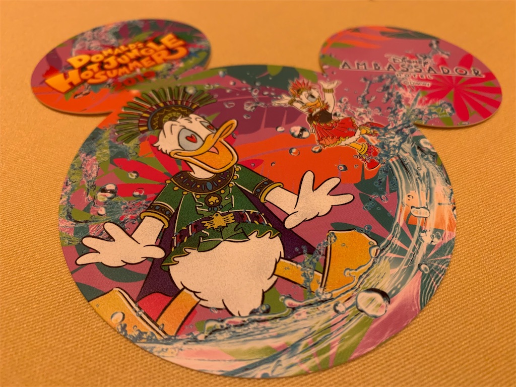 f:id:shijimiclone:20190814173652j:image f:id:shijimiclone:20190814173652j:image