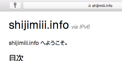 f:id:shijimiii:20180709234103p:plain f:id:shijimiii:20180709234103p:plain