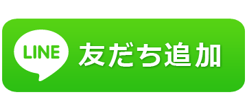 f:id:shijoukatizinzi:20211018113059j:plain