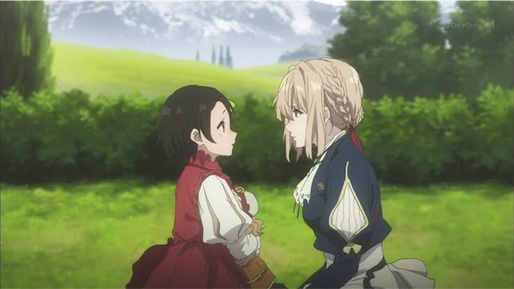 劇場版 ヴァイオレット エヴァーガーデン 愛する人へ送る 最後の手紙 感想 現代への手紙 至上終末旅行 Your Life Is Your Own