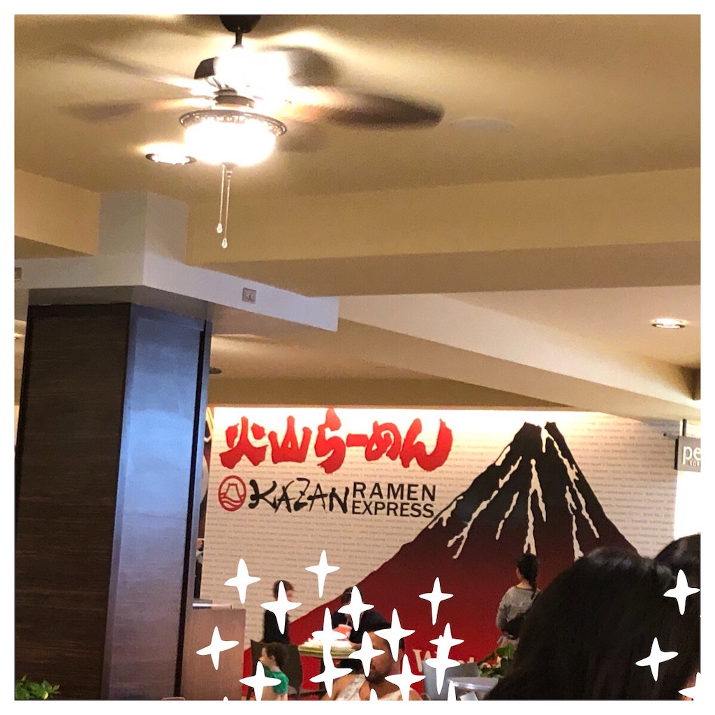 f:id:shika008:20190627124157j:image f:id:shika008:20190627124157j:image