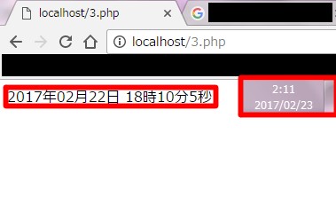 f:id:shika16:20170223030038j:plain f:id:shika16:20170223030038j:plain