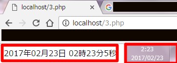 f:id:shika16:20170223030447j:plain f:id:shika16:20170223030447j:plain