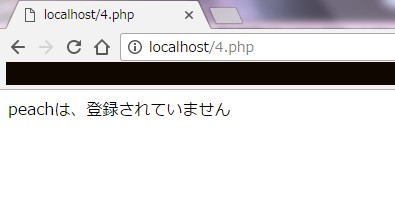f:id:shika16:20170223030905j:plain f:id:shika16:20170223030905j:plain