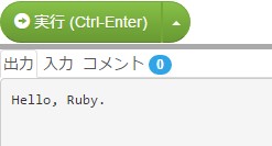 f:id:shika16:20170324072056j:plain f:id:shika16:20170324072056j:plain