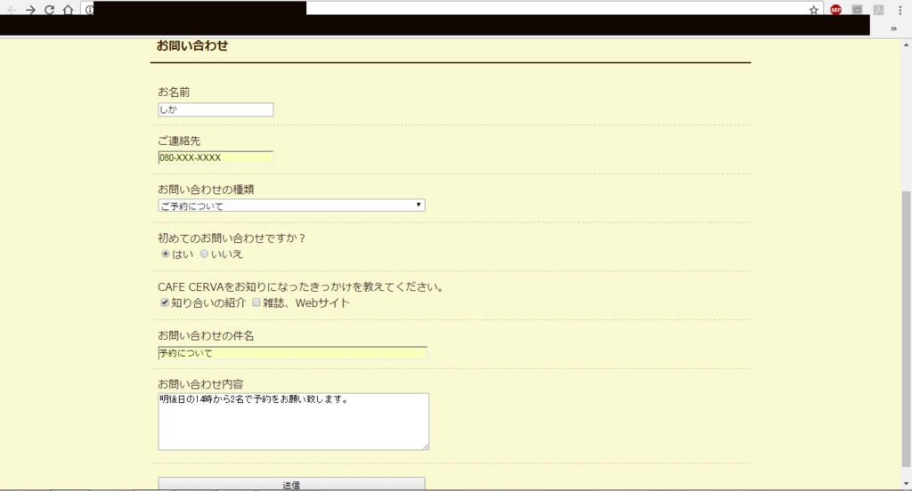 f:id:shika16:20170324083350j:plain f:id:shika16:20170324083350j:plain