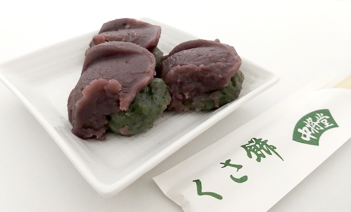 実食レビュー】『 中将堂本舗（ちゅうじょうどうほんぽ）』の「中将餅