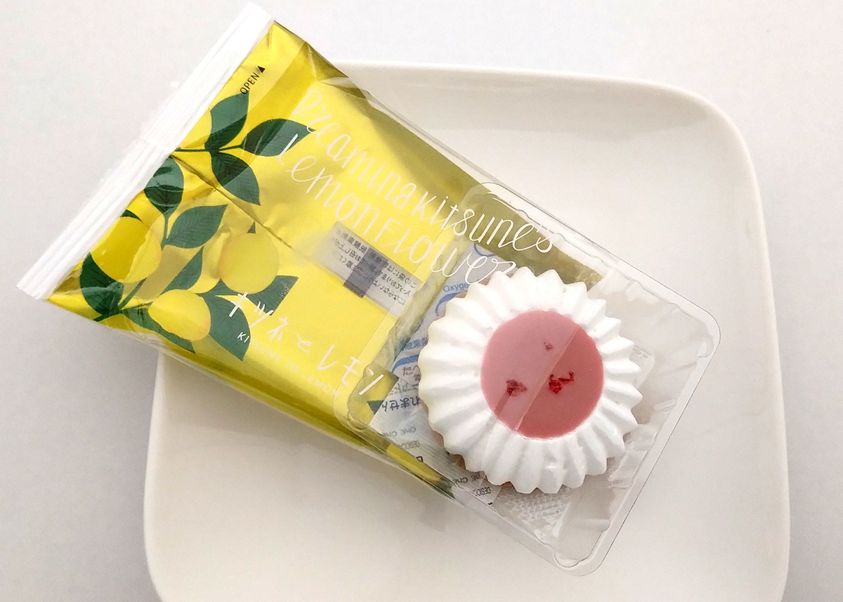 実食レビュー】『キツネとレモン』。2025年は「オオカミ」が登場！！新