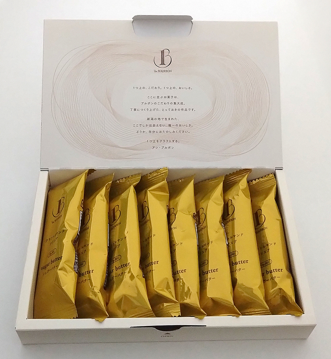 実食レビュー】新潟『Un BOURBON（アン ブルボン）』の