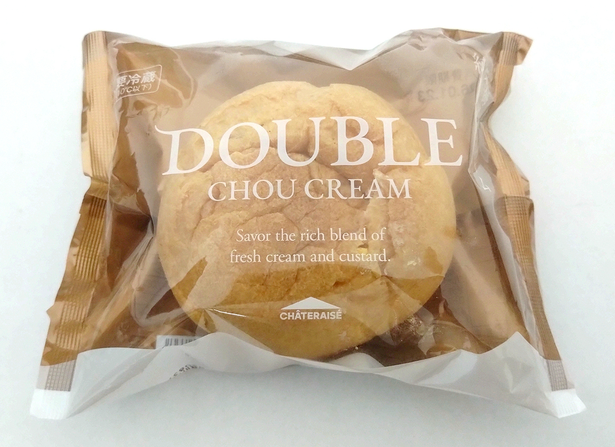実食レビュー】2026年1月9日から販売。『シャトレーゼ』の「ダブル