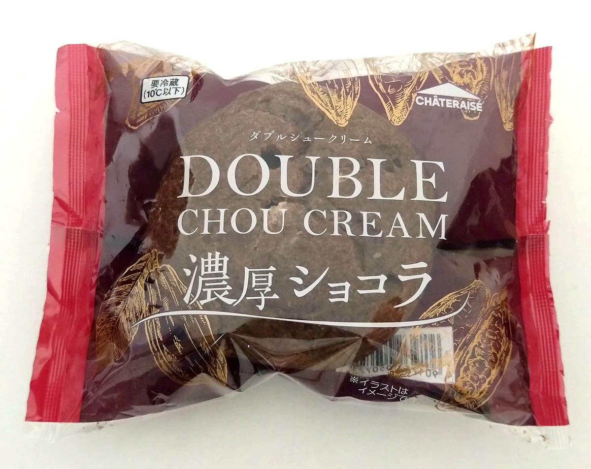 実食レビュー】2026年1月9日から販売。『シャトレーゼ』の「ダブル