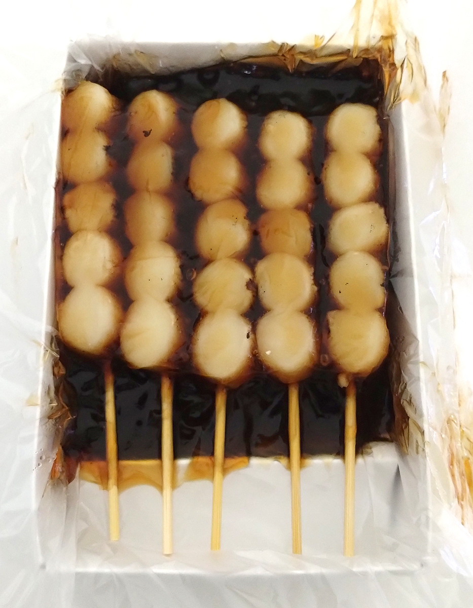 実食レビュー】大阪のみたらし団子と言えば…『喜八洲総本舗（きやす