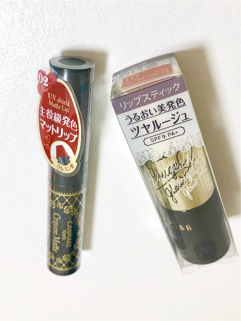 f:id:shika_zakki:20181020000625j:image f:id:shika_zakki:20181020000625j:image