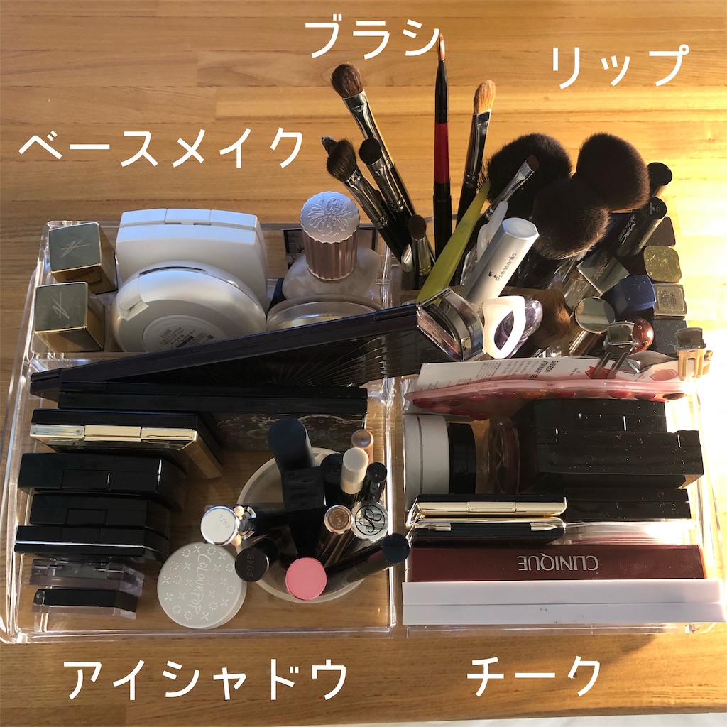 f:id:shika_zakki:20181211143747j:image f:id:shika_zakki:20181211143747j:image