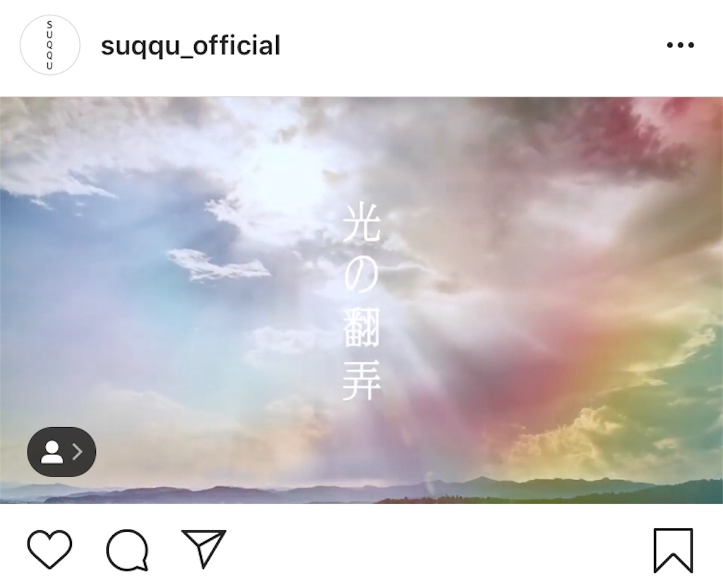 f:id:shika_zakki:20190110231530j:image f:id:shika_zakki:20190110231530j:image