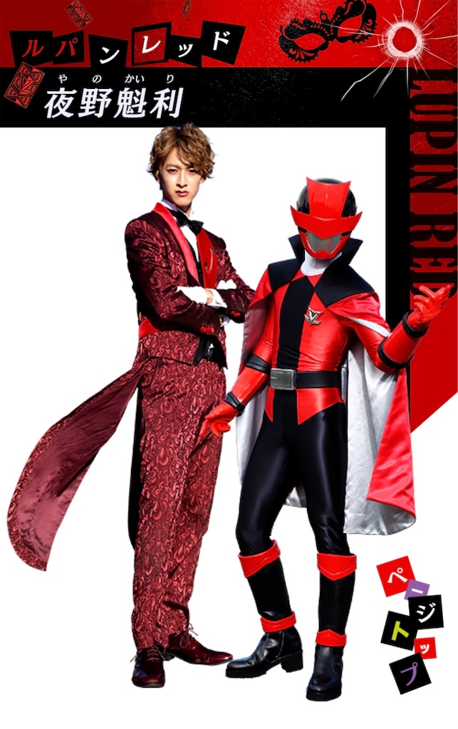 f:id:shika_zakki:20190408145309j:image f:id:shika_zakki:20190408145309j:image