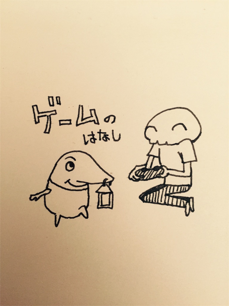 f:id:shikabanec:20160222135438j:image f:id:shikabanec:20160222135438j:image