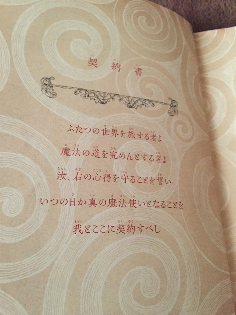 f:id:shikabanec:20160222172231j:image f:id:shikabanec:20160222172231j:image
