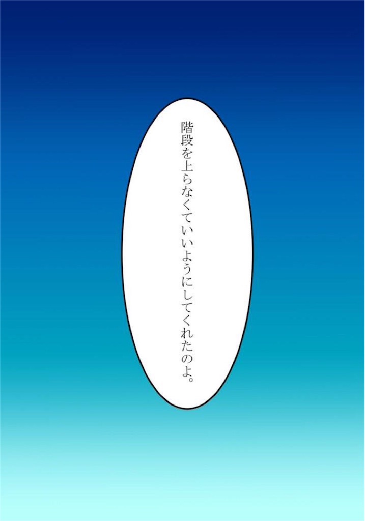 f:id:shikabanec:20160319102647j:image f:id:shikabanec:20160319102647j:image
