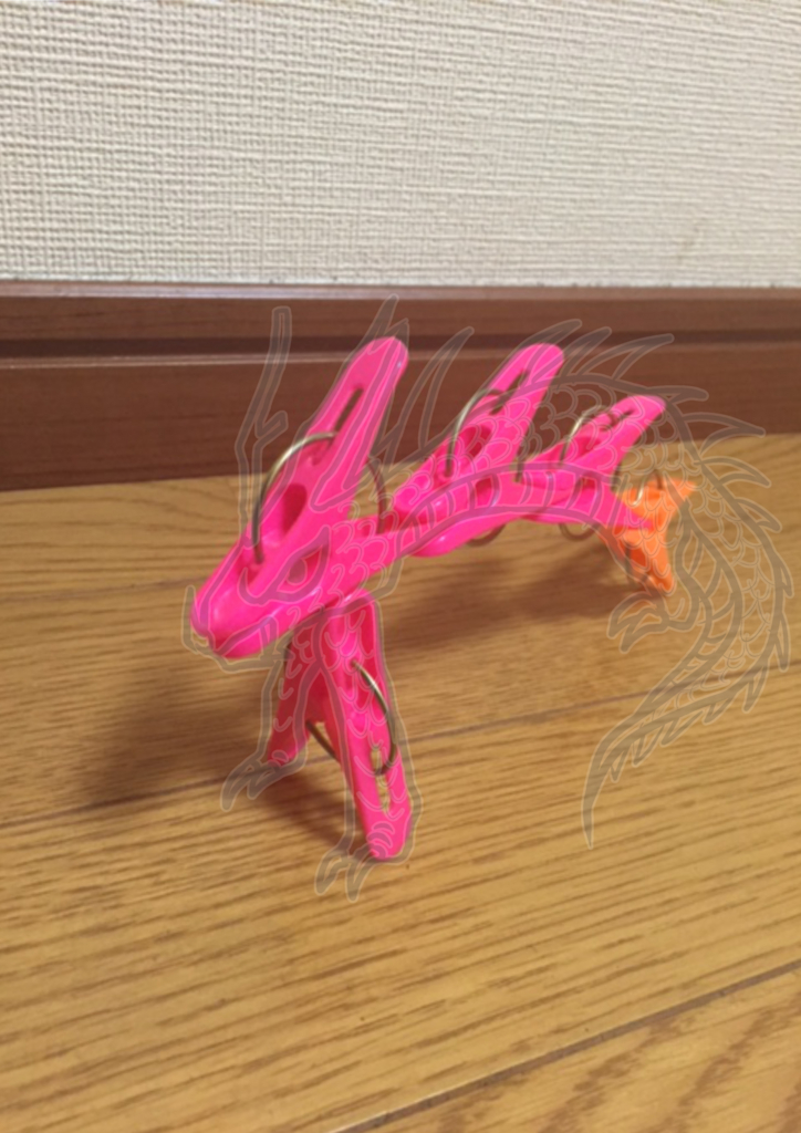 f:id:shikabanec:20161019235407j:plain f:id:shikabanec:20161019235407j:plain
