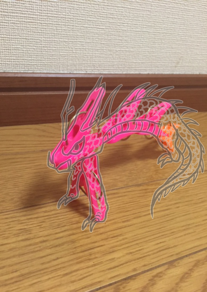 f:id:shikabanec:20161020002413j:plain f:id:shikabanec:20161020002413j:plain