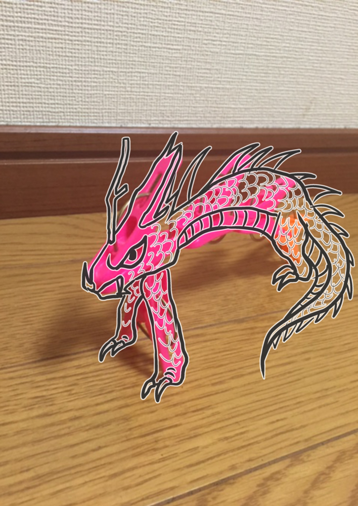 f:id:shikabanec:20161020002854j:plain
