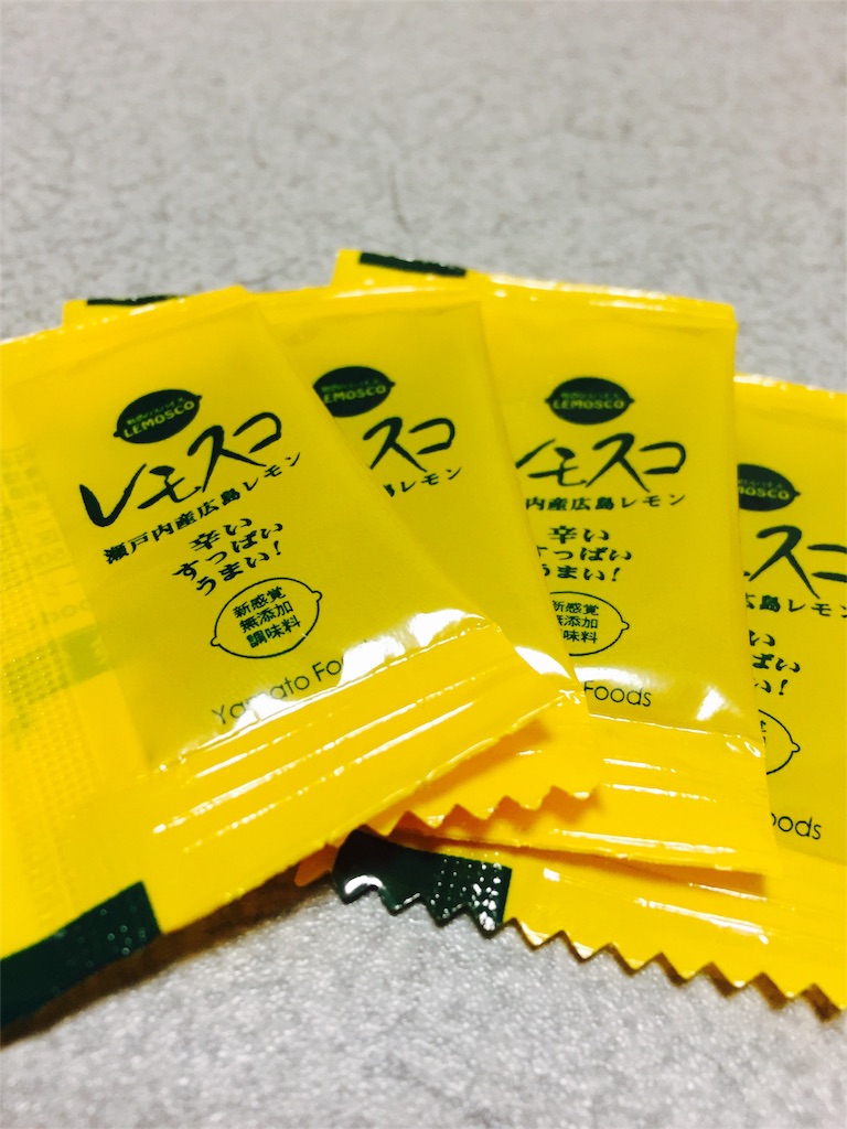 f:id:shikabanec:20170627102840j:image f:id:shikabanec:20170627102840j:image