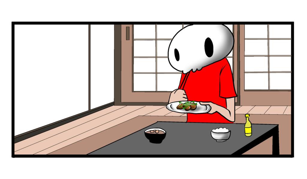 f:id:shikabanec:20170627122853j:plain f:id:shikabanec:20170627122853j:plain