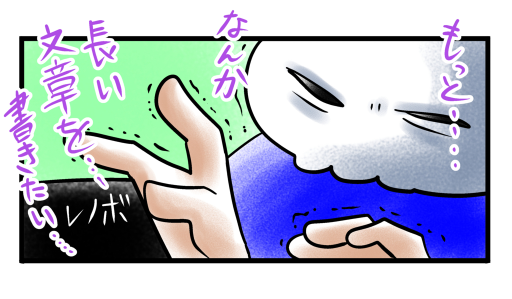 f:id:shikabanec:20180416052735j:plain