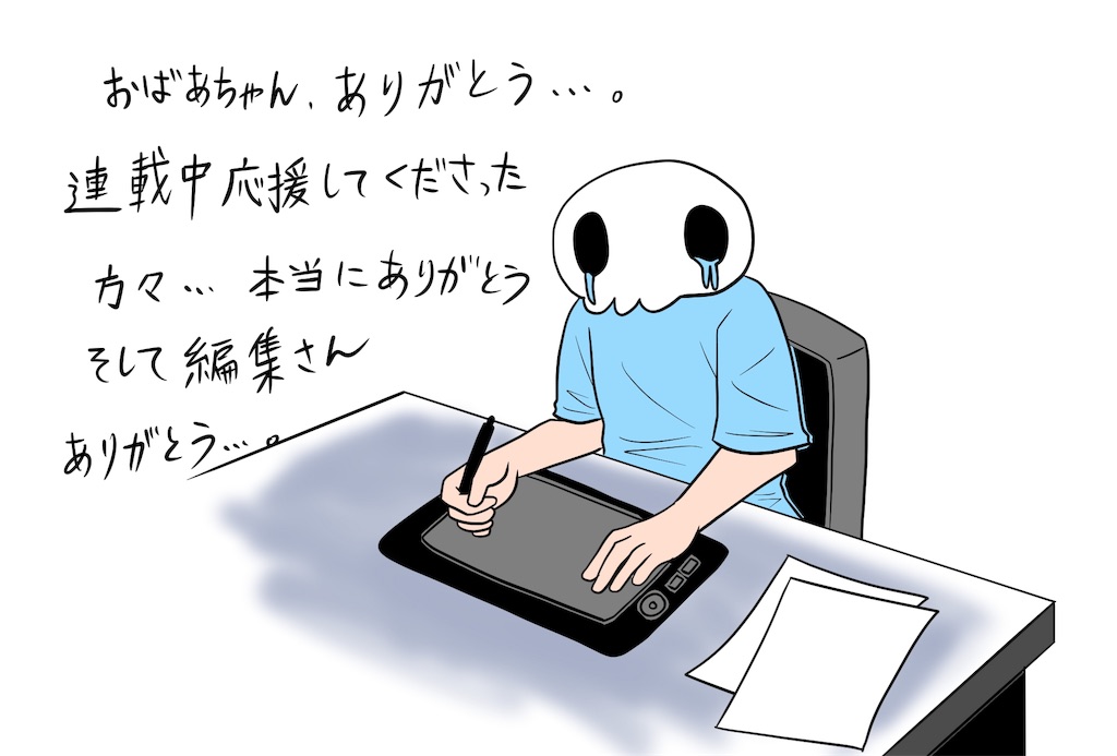 f:id:shikabanec:20181205094529j:image f:id:shikabanec:20181205094529j:image