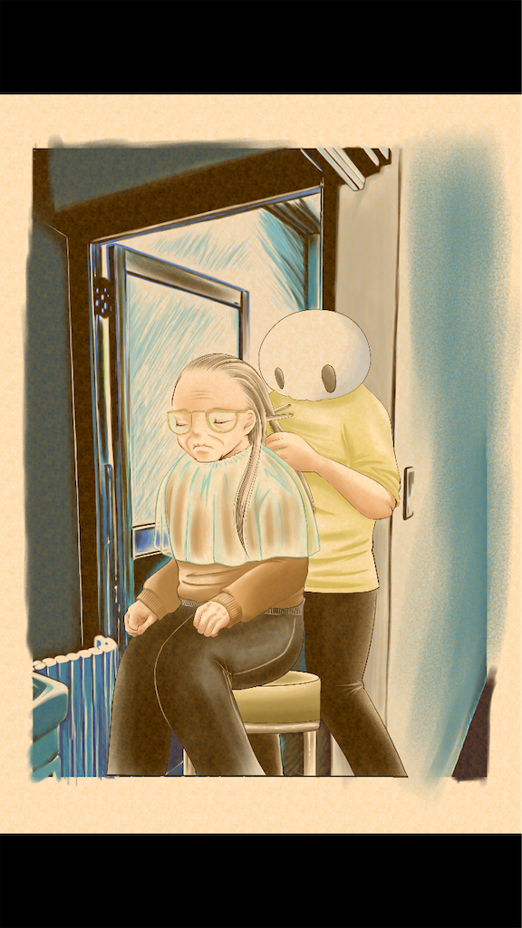 f:id:shikabanec:20190101123635p:image f:id:shikabanec:20190101123635p:image