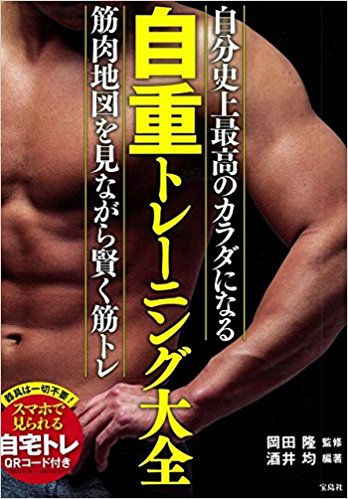 f:id:shikabanehacks:20180415195655j:plain f:id:shikabanehacks:20180415195655j:plain