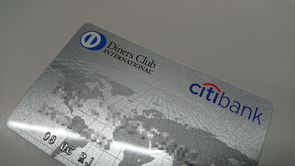 f:id:shikachannel:20181115174447j:plain f:id:shikachannel:20181115174447j:plain