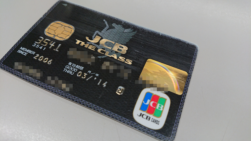 f:id:shikachannel:20181115174701j:plain f:id:shikachannel:20181115174701j:plain