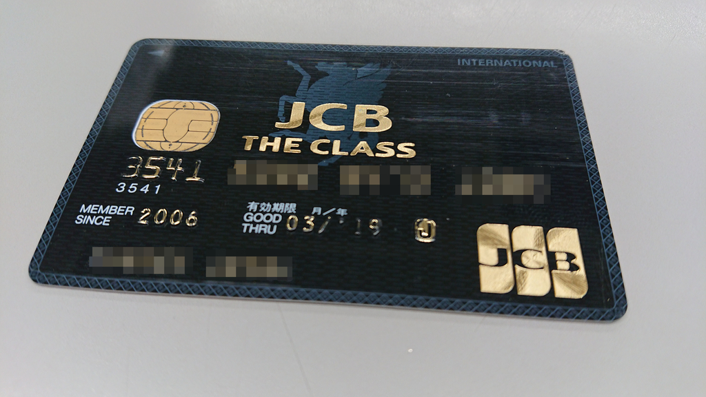 f:id:shikachannel:20181115174735j:plain f:id:shikachannel:20181115174735j:plain