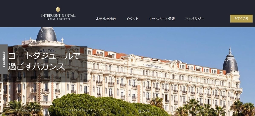 f:id:shikachannel:20181226180256j:plain f:id:shikachannel:20181226180256j:plain