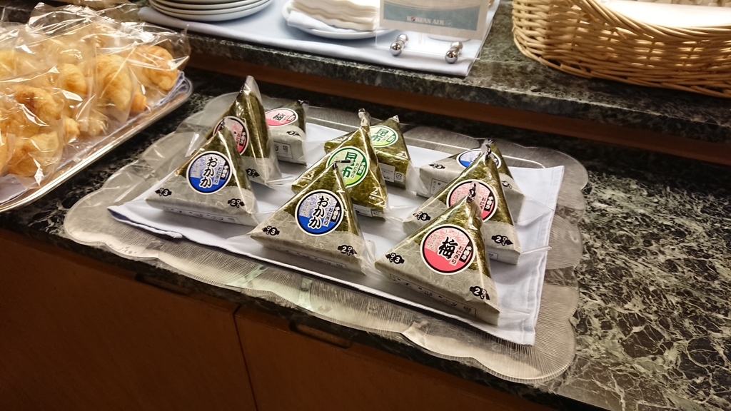 f:id:shikachannel:20190205134916j:plain