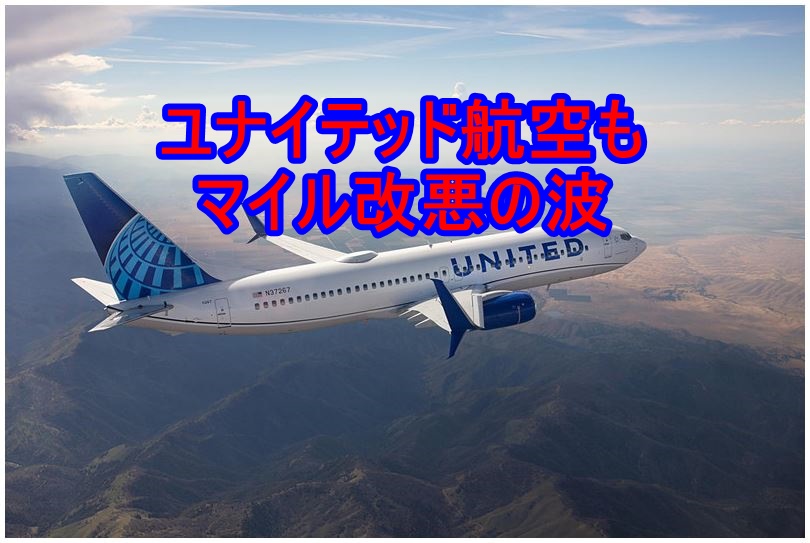 f:id:shikachannel:20200616164828j:plain