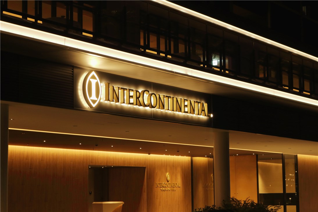 f:id:shikachannel:20201006170715j:plain インターコンチネンタル横浜Pier8