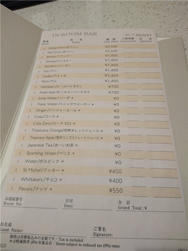 f:id:shikachannel:20201008175605j:plain f:id:shikachannel:20201008175605j:plain