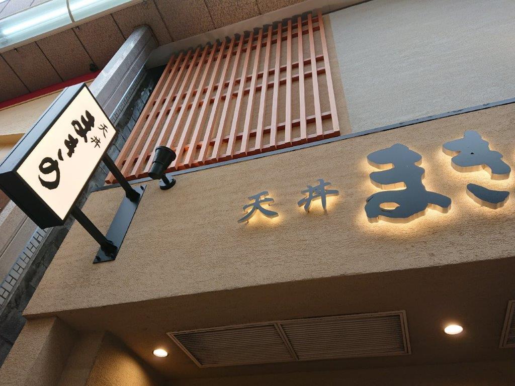 f:id:shikachannel:20201119142244j:plain