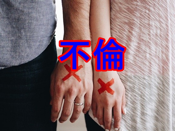 f:id:shikachannel:20201120155924j:plain