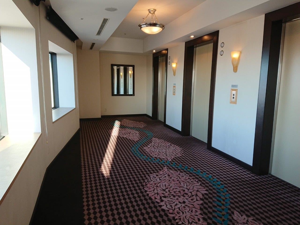 クラウンプラザグランコート名古屋